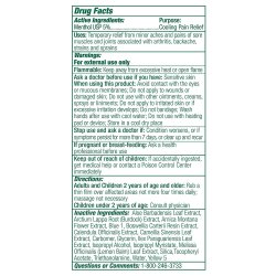 Topical Pain Relief Biofreeze® Professional 5% Strength Menthol Topical Gel 32 oz. - Image 2