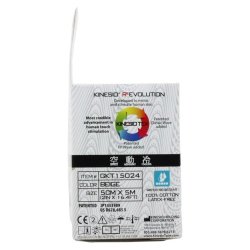 Kinesiology Tape Kinesio® Tex Gold™ FP Beige 2 Inch X 5-1/2 Yard Cotton NonSterile - Image 3